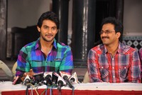 Sukumarudu Movie Shooting Spot